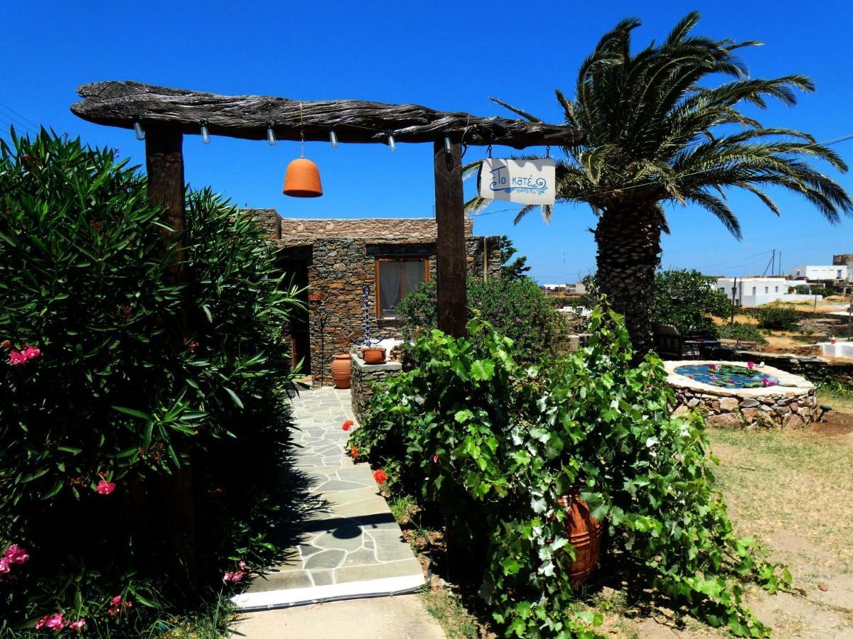 Το Κατἑ Aparthotel Artemonas Luaran gambar