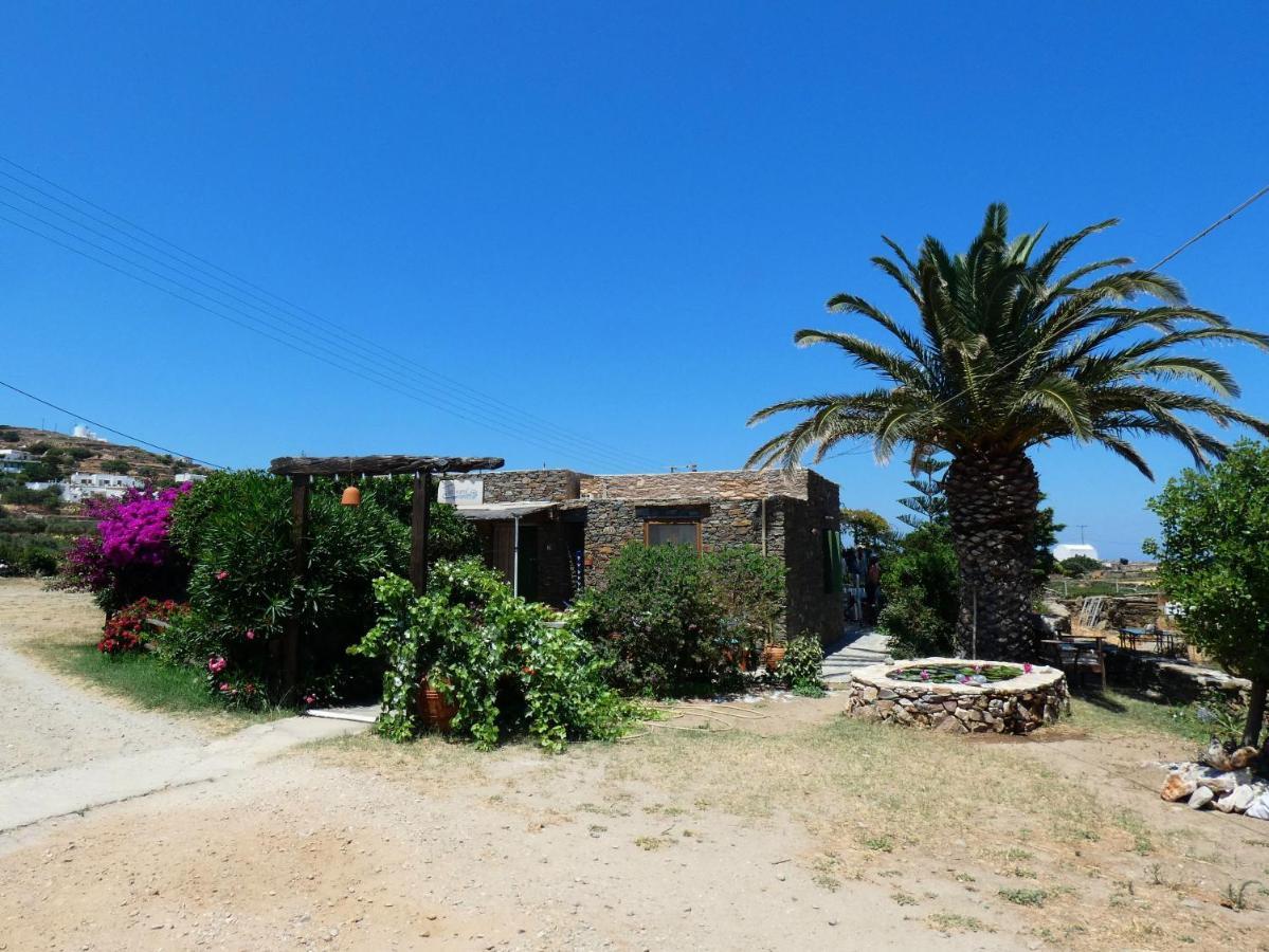 Το Κατἑ Aparthotel Artemonas Luaran gambar