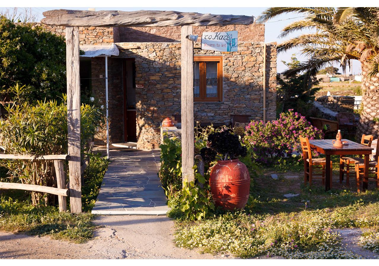 Το Κατἑ Aparthotel Artemonas Luaran gambar